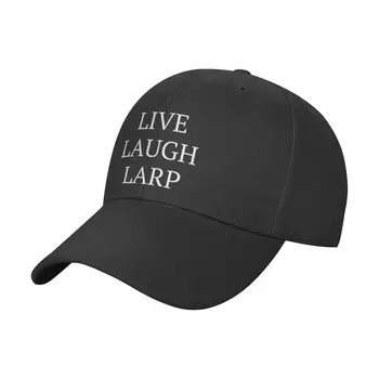 Футболка с Живым Смехом Larp | Забавная Саркастическая Рубашка Larping, Бейсболка, военная тактическая кепка, зимняя шапка для мужчин И женщин